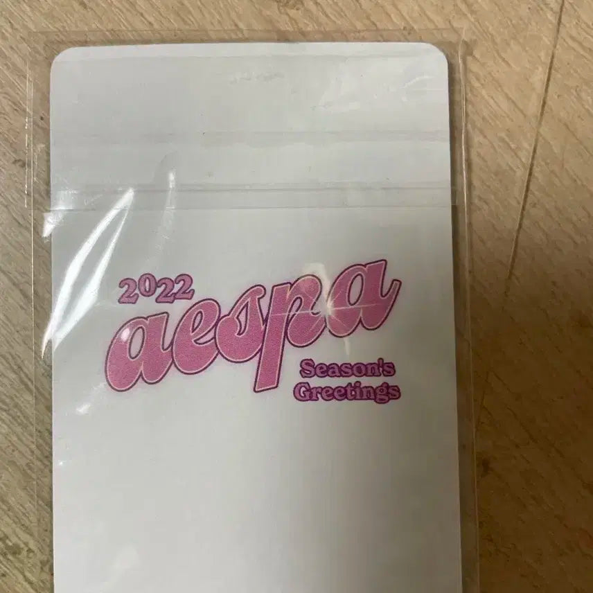 에스파 지젤 2022 시그 포카