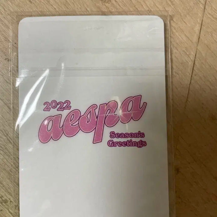 에스파 지젤 2022 시그 포카