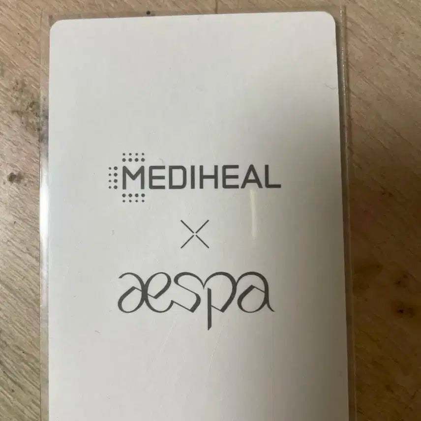 에스파 윈터 메디힐 콜라보 포카