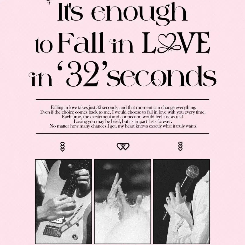 급처 반값 라이즈 원빈 시그 양도 쇼타로성찬은석소희앤톤