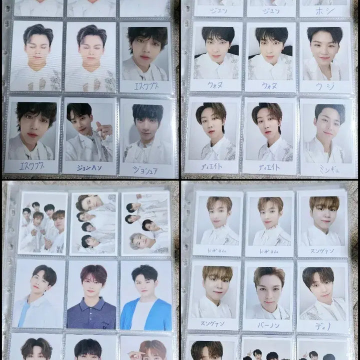 [희귀] 세븐틴 2020 일본 돔투어 트레카 126장 양도