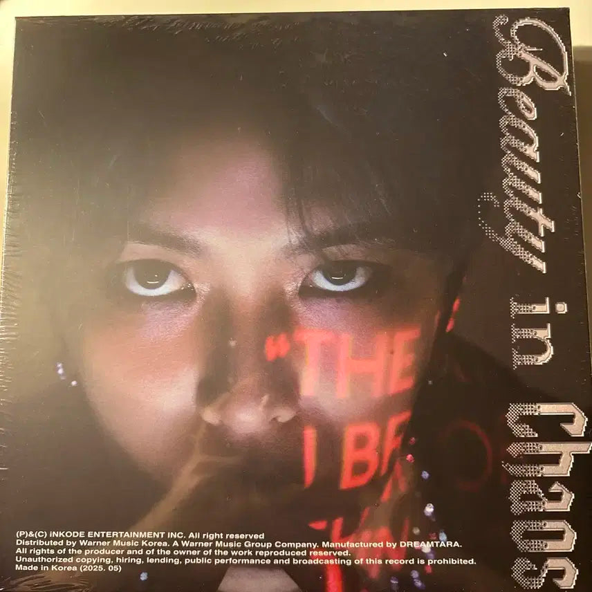 Beauty in Chaos 앨범 미개봉
