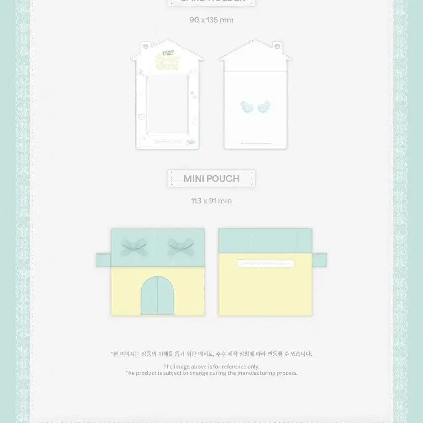 트와이스 트와 twice 팬클럽 멤버십 공식키트 양도