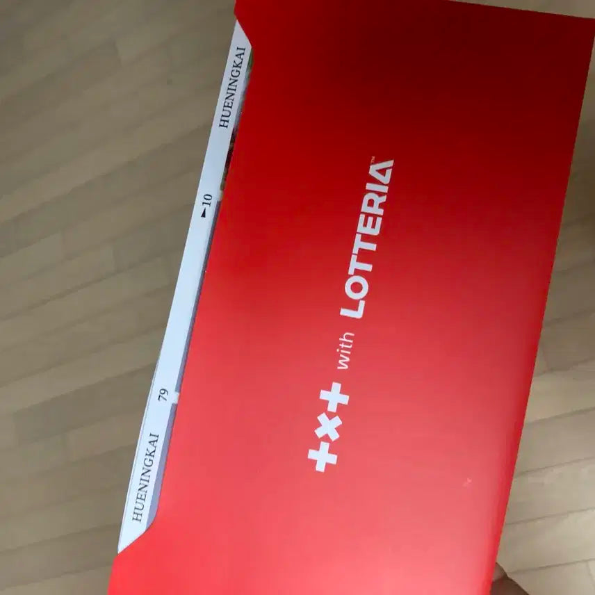 롯데리아 투바투 포카 (배송비 포함)