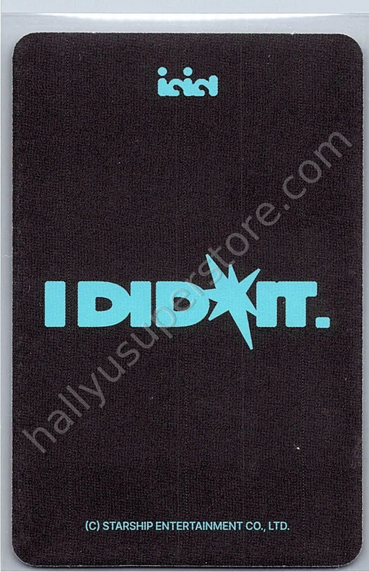IDID - Minjae - I did it