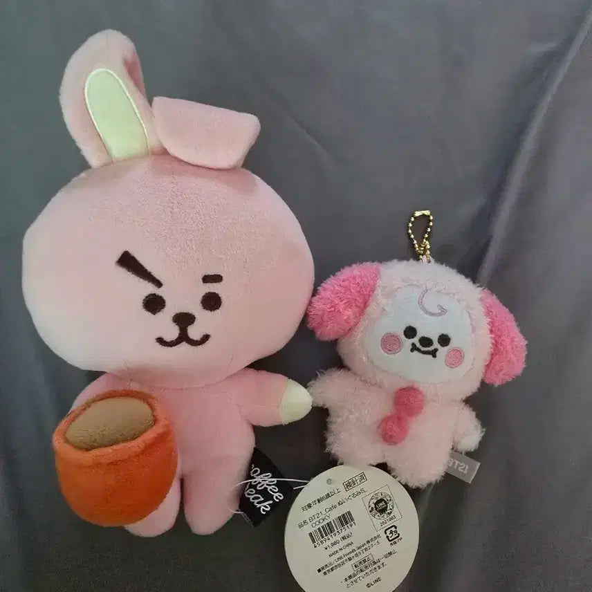 (원가이하)BT21 일본 핑크 치미와 쿠키인형 판매해요