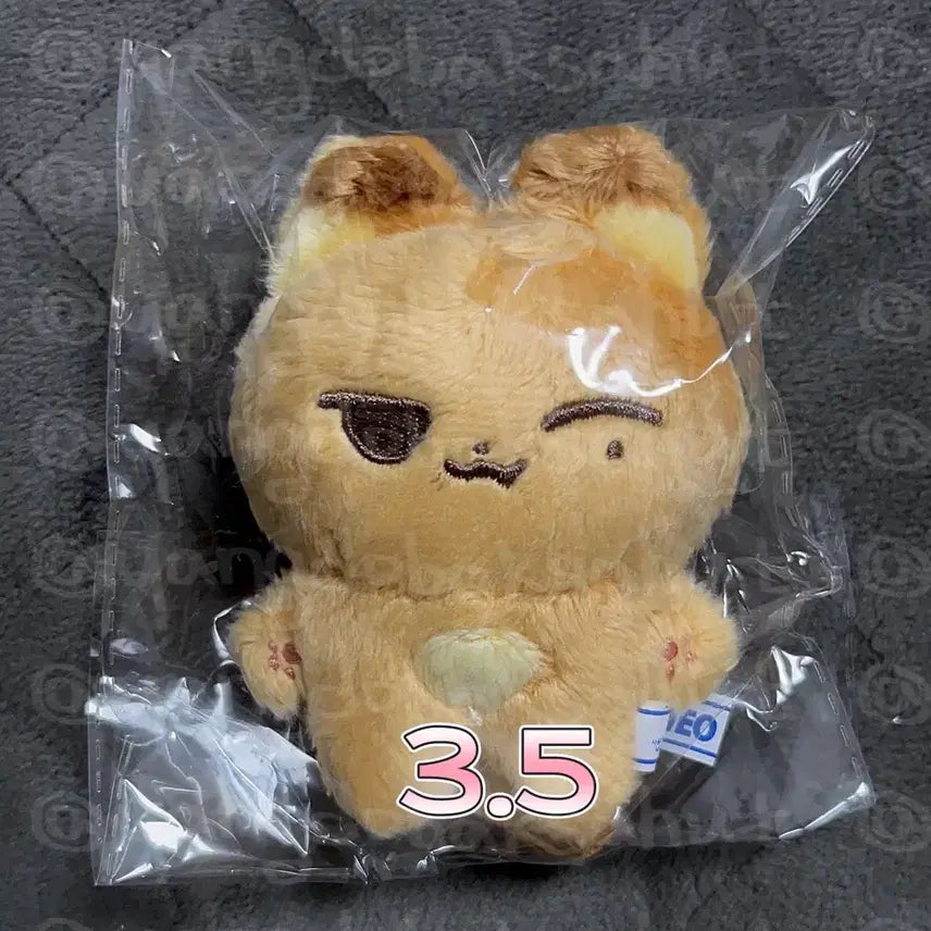 에이티즈 우영 인형 윙크요 양도