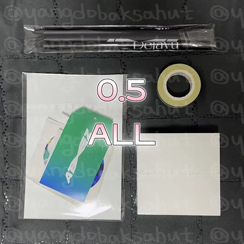 에이티즈 포카/피버 키트/에이티니 2기 키트 분철 양도