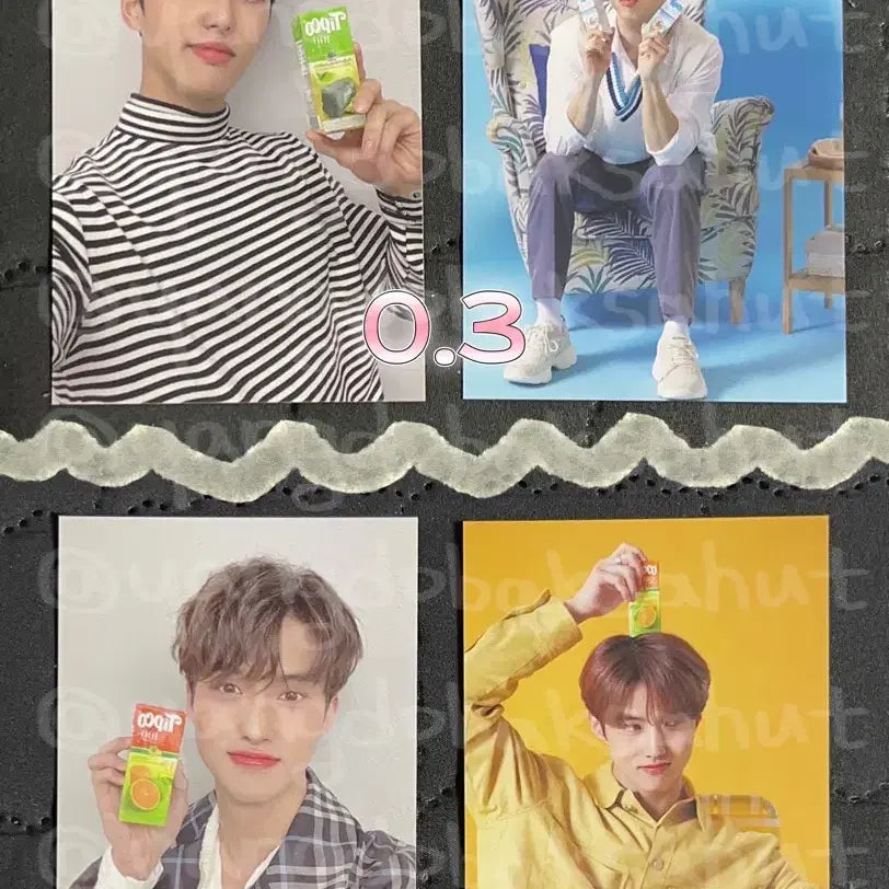 펜타곤 팁코 포카/유니버스 키트 분철 양도