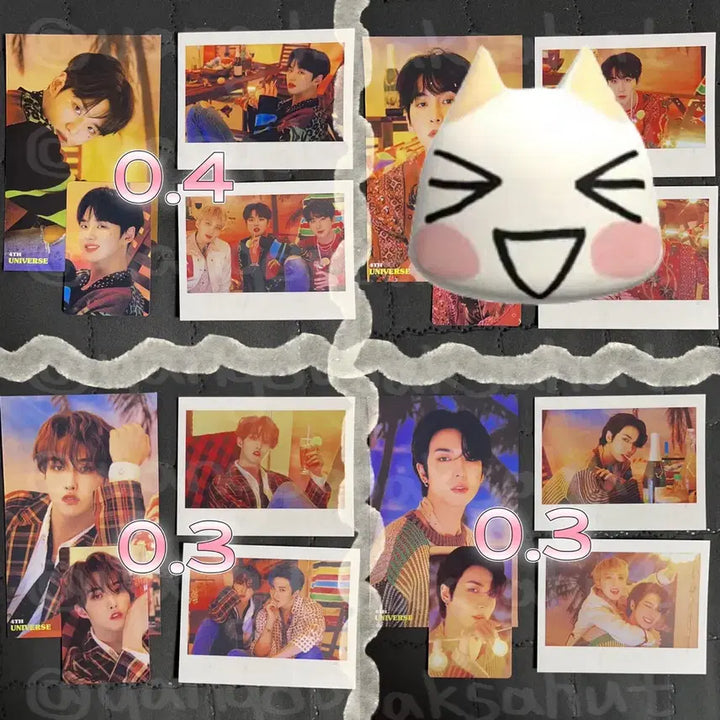 펜타곤 팁코 포카/유니버스 키트 분철 양도