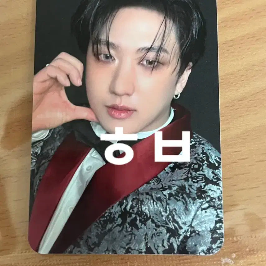 스트레이키즈 karma 카르마 블드미 블루드림미디어 창빈