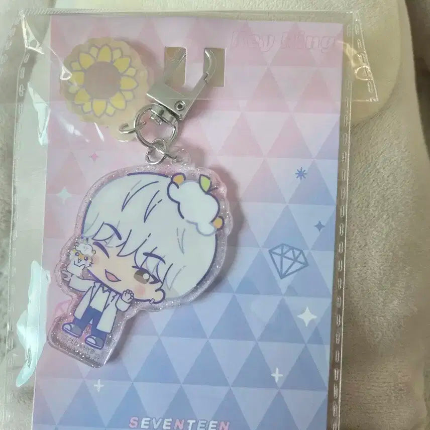 세븐틴 산리오 호시 키링