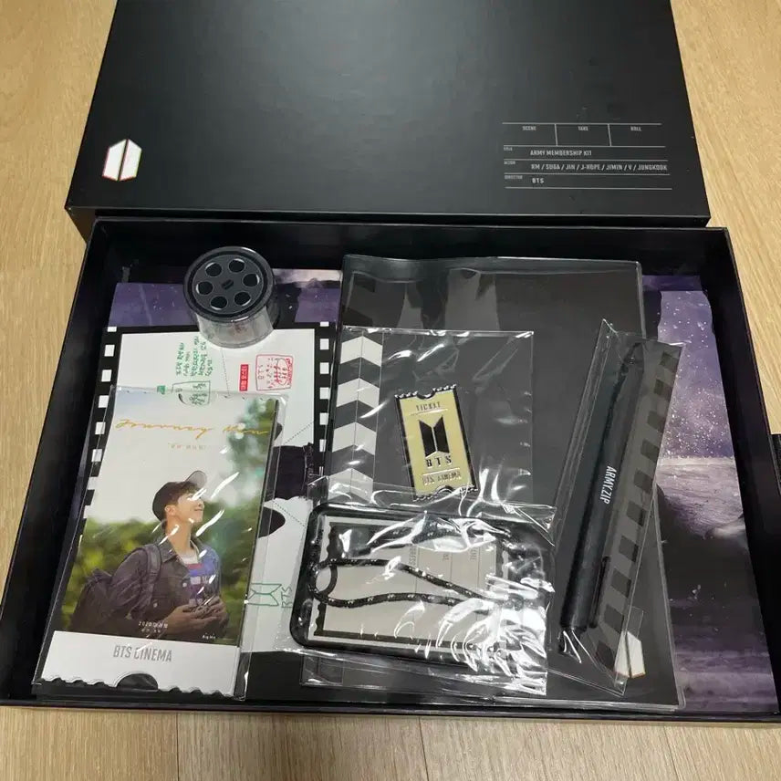 6기 아미키트 아미집