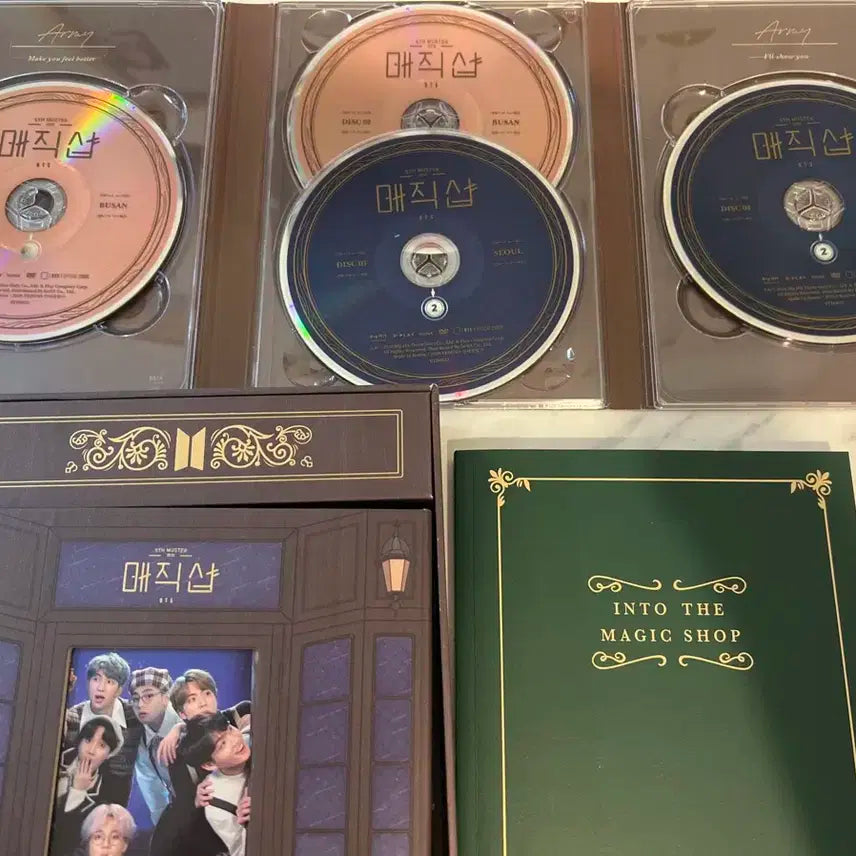 머스터5기 2019 매직샵 dvd