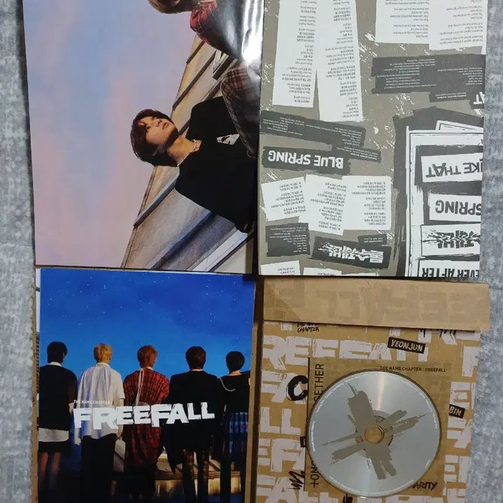 투바투 The Name Chapter: Freefall 앨범