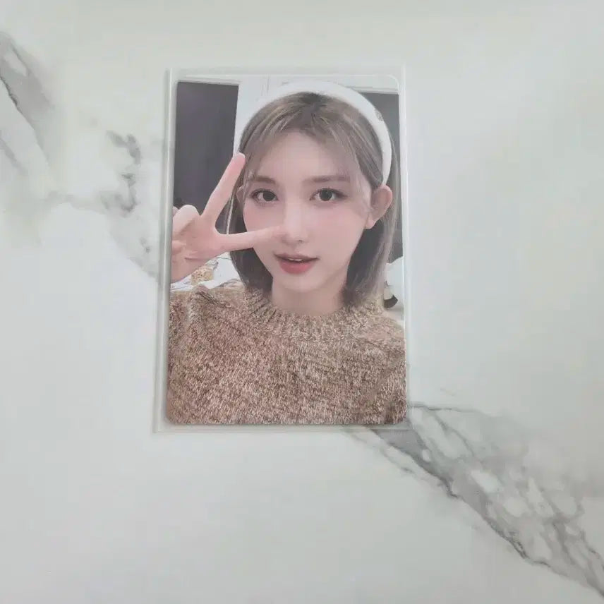 아이브 다이브키트2기 가을
