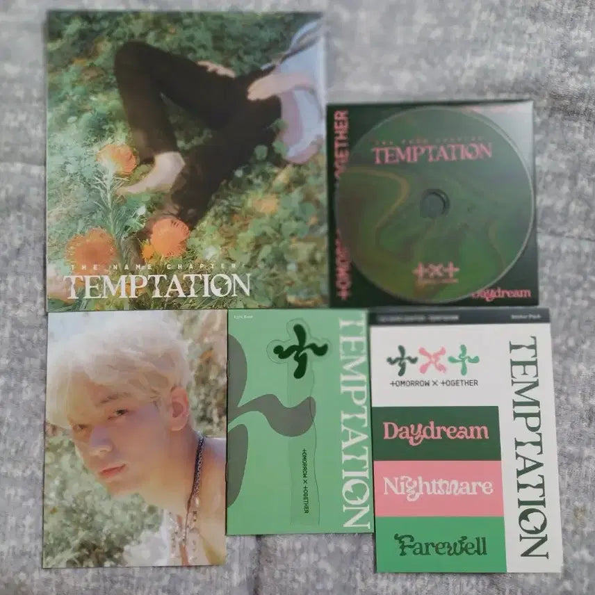 투바투 The Name Chapter: Temptation 앨범