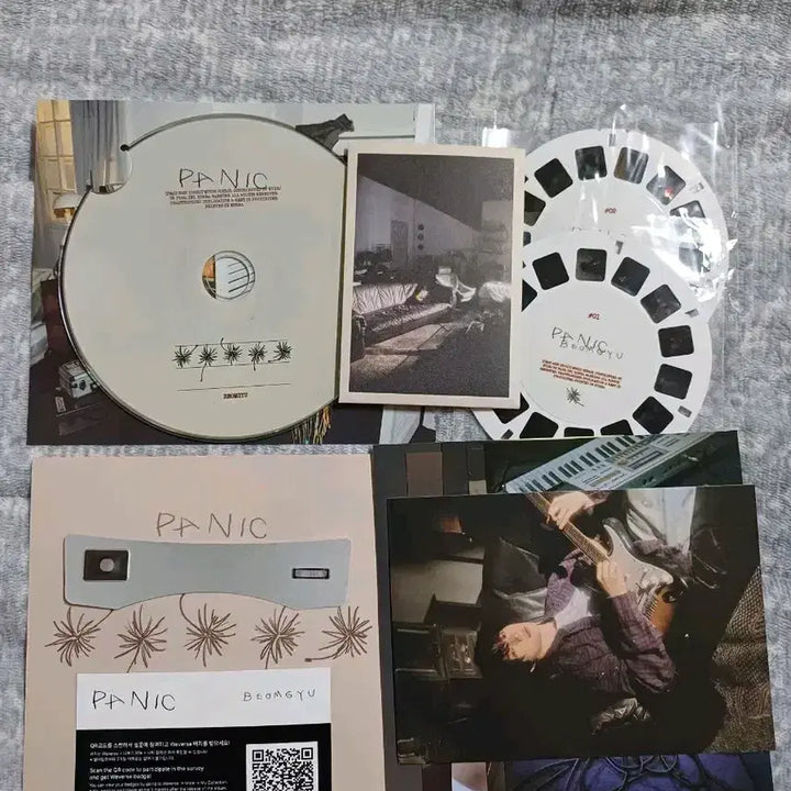범규 Panic 앨범