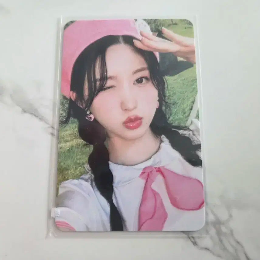 아이브 다이브키트3기 가을