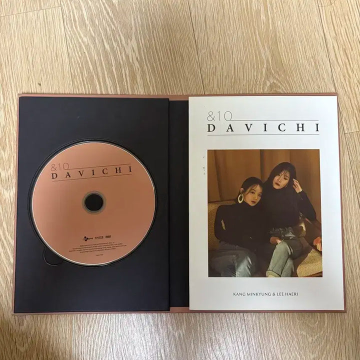 다비치 &10 친필싸인CD 너없는시간들 비매 품