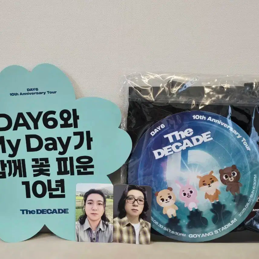 데이식스 막콘 입장기프트 성진포카+슬로건