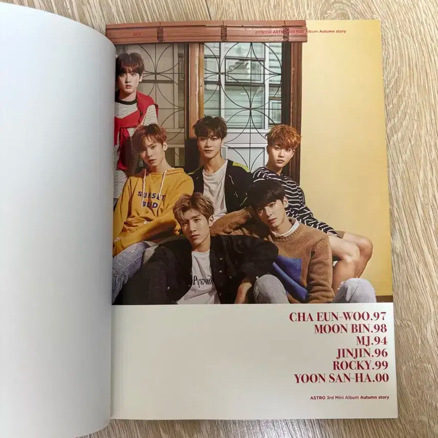 아스트로 Autumn Story 앨범 친필싸인 CD 비매 품