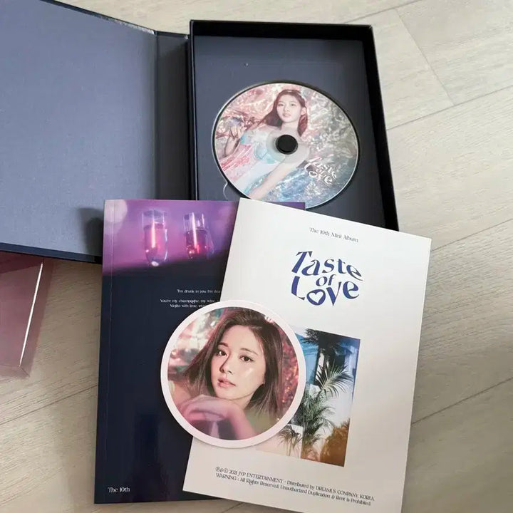 트와이스 Taste of Love 앨범
