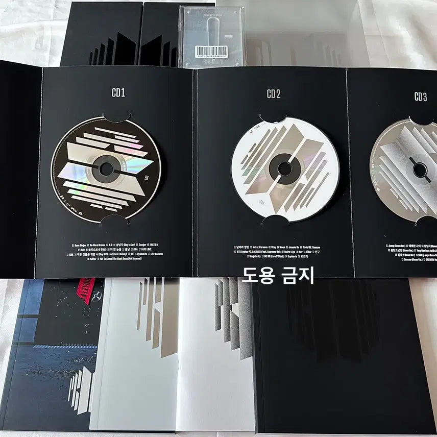 (굿즈 정리) BTS 방탄소년단 프루프 앨범 Proof 스탠다드 에디션