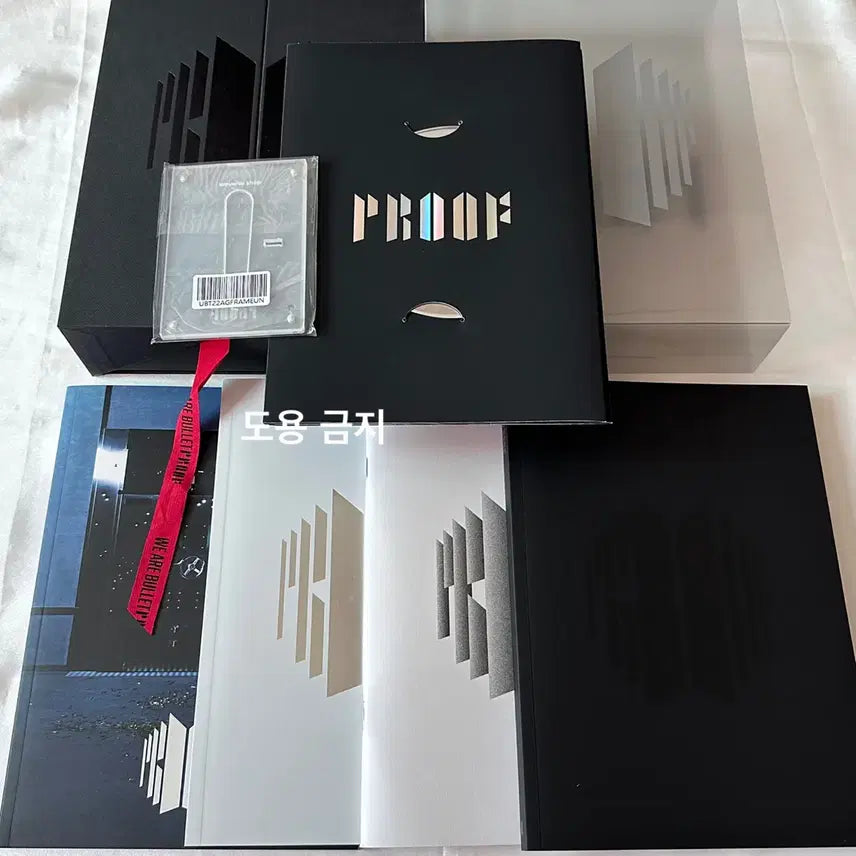 (굿즈 정리) BTS 방탄소년단 프루프 앨범 Proof 스탠다드 에디션