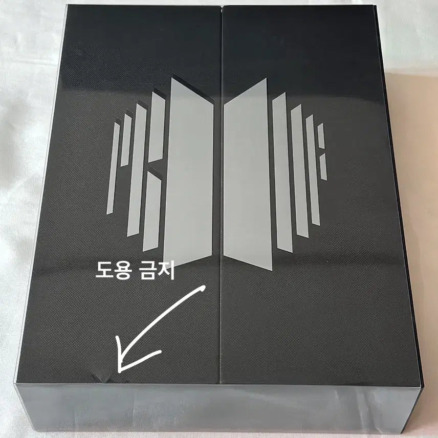 (굿즈 정리) BTS 방탄소년단 프루프 앨범 Proof 스탠다드 에디션