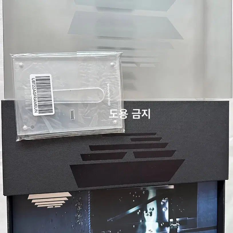 (굿즈 정리) BTS 방탄소년단 프루프 앨범 Proof 스탠다드 에디션