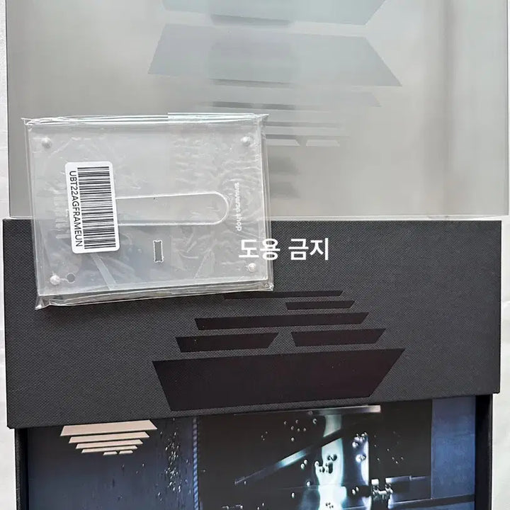 (굿즈 정리) BTS 방탄소년단 프루프 앨범 Proof 스탠다드 에디션