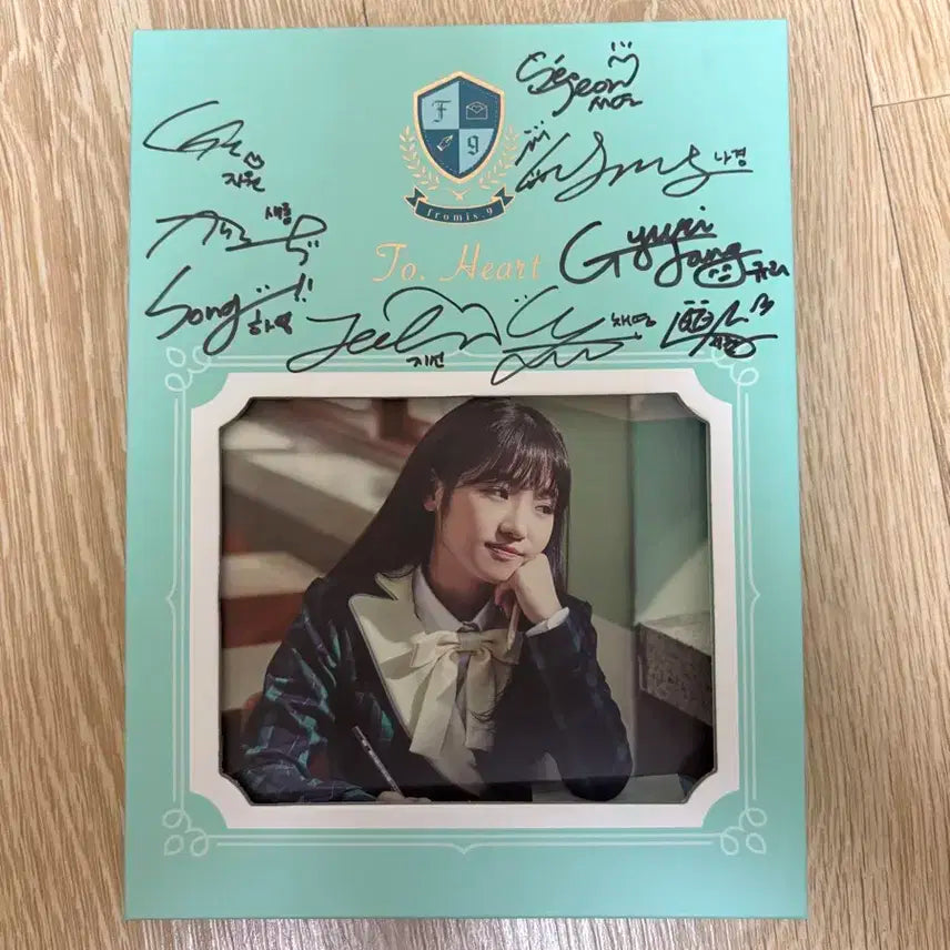 프로미스나인 To. Heart 한정 친필싸인 앨범 CD 비매 품