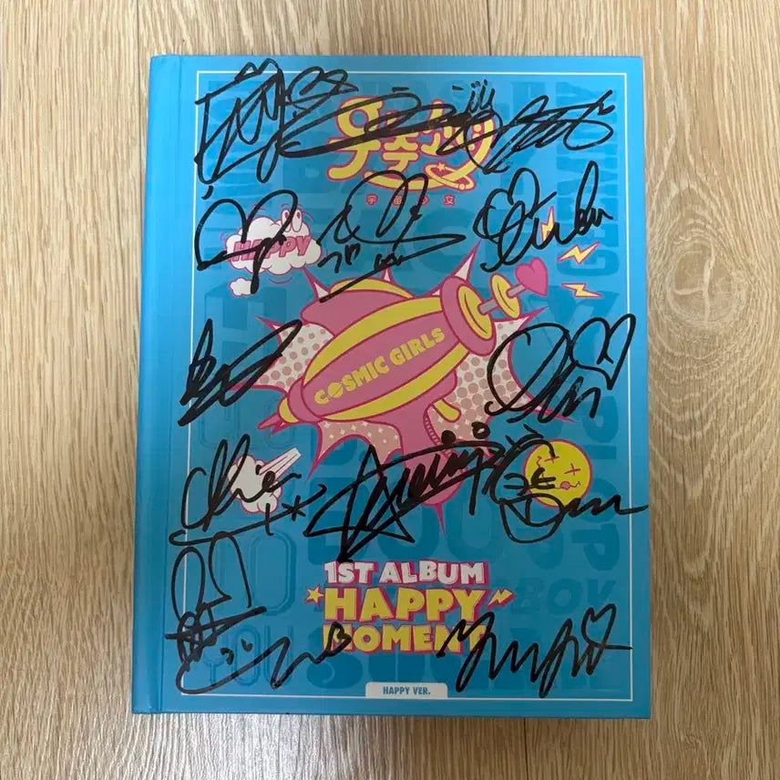 우주소녀 Happy Moment 앨범 친필싸인 CD 비매 품