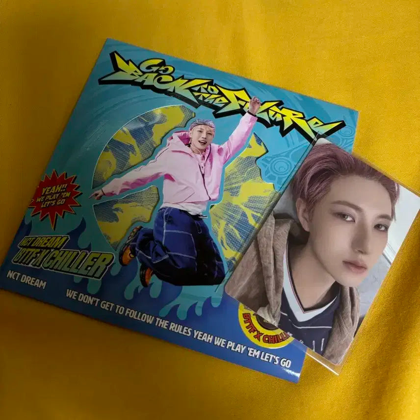 엔시티드림 앨범 런쥔 풀셋