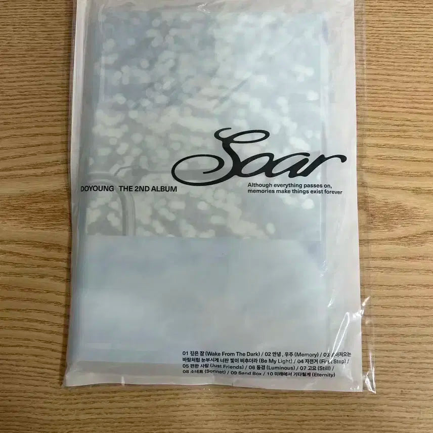 엔시티 도영 앨범 Soar 미개봉 현물 양도