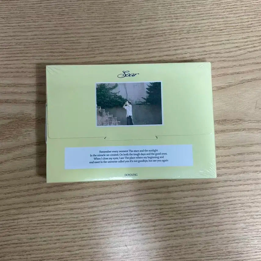 엔시티 도영 앨범 Soar 미개봉 현물 양도