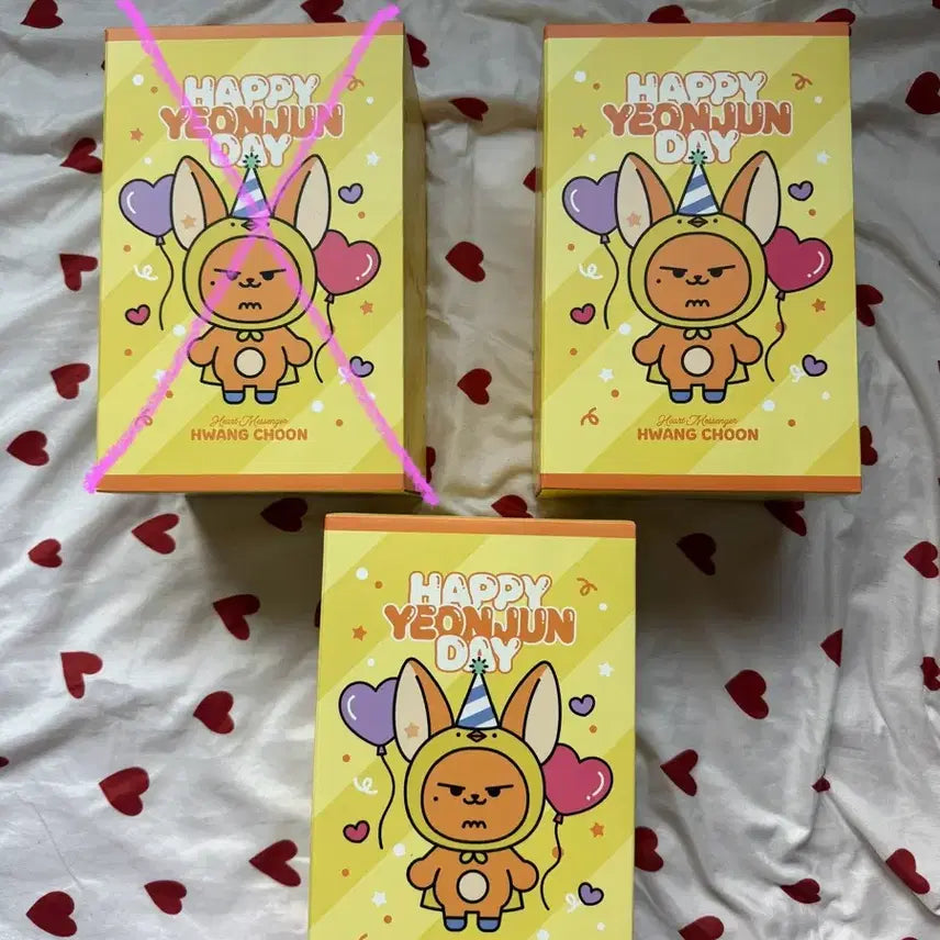 [연준] 황춘 플러시 세트/HWANG CHOON plush set 투바투