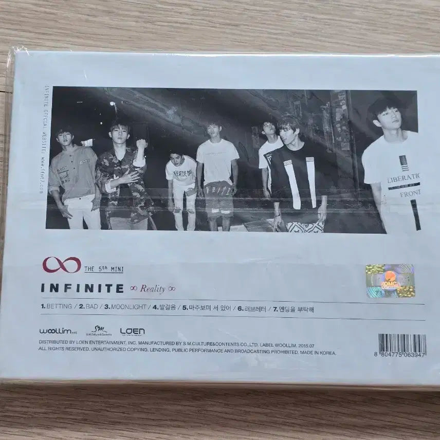 인피니트 친필싸인 미니 5집 reality bad 앨범