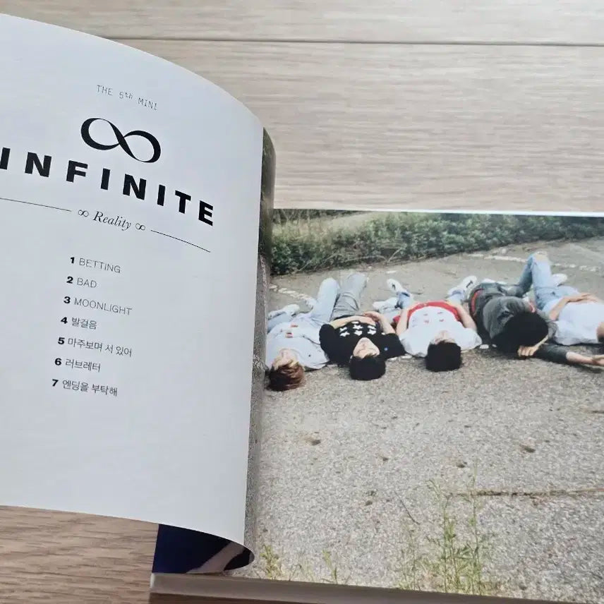 인피니트 친필싸인 미니 5집 reality bad 앨범