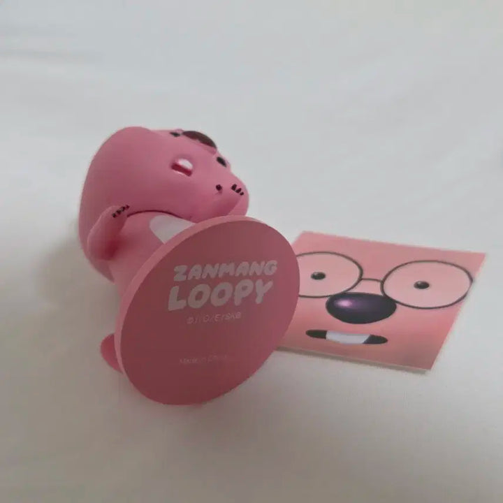 뽀로로 루피 피규어 + 스티커