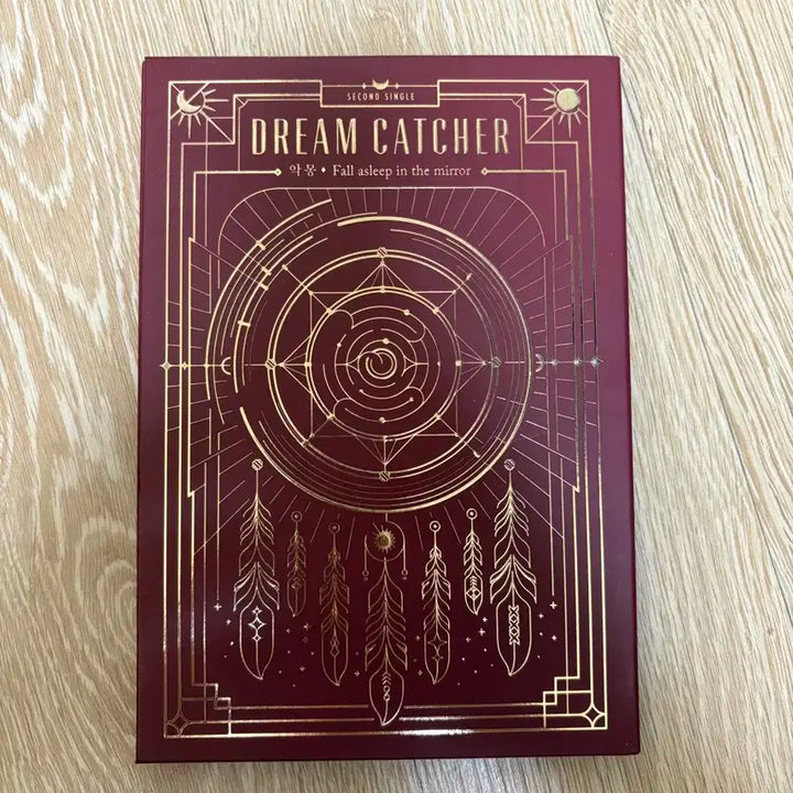 드림캐쳐 악몽  친필 싸인 앨범 CD 비매 품