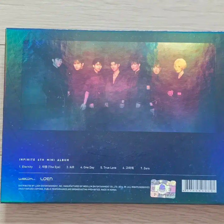 인피니트 친필싸인 앨범 미니6집 infinite only 태풍 단체버전
