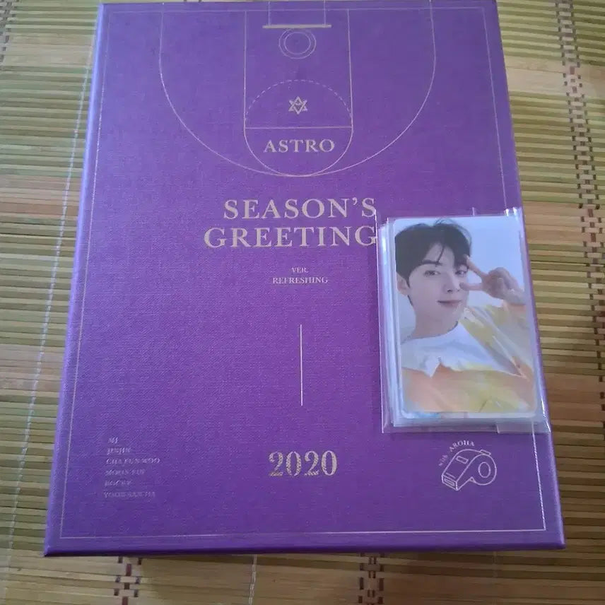 아스트로 2020 시즌그리팅 refreshing 버젼 개봉