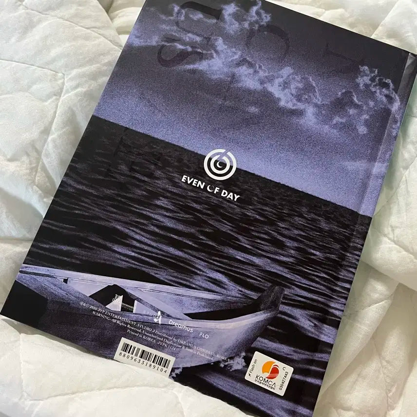 데이식스 이오데 앨범 팔아요 !! (배송비 포함값 !