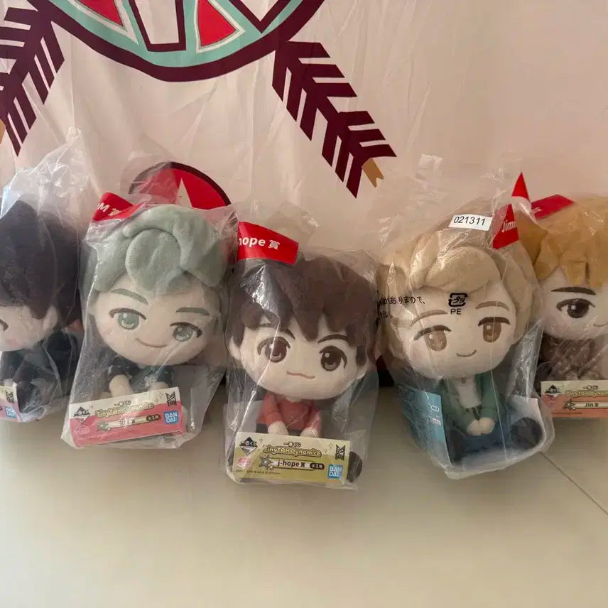 BTS 타이니탄 인형 일괄