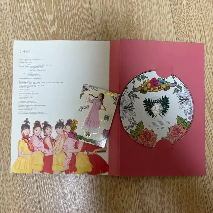 오마이걸 컬러링북 친필 싸인 CD 앨범 비매 품