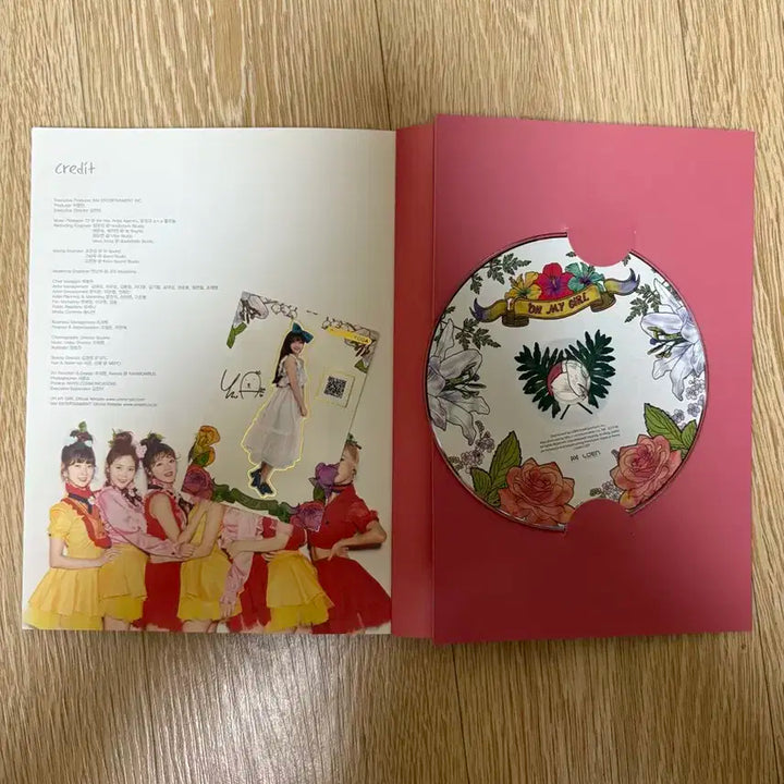 오마이걸 컬러링북 친필 싸인 CD 앨범 비매 품