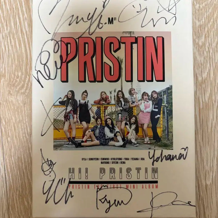 프리스틴 HI! PRISTIN 친필 사인 앨범 CD 비매 품