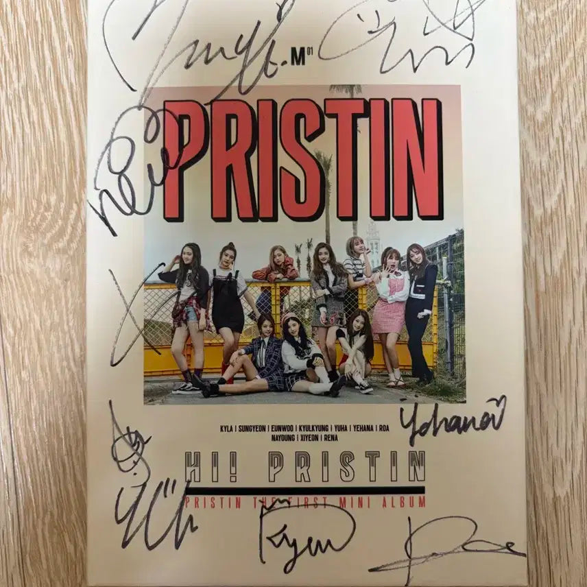 프리스틴 HI! PRISTIN 친필 사인 앨범 CD 비매 품